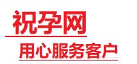 宁武捐卵试管助孕机构-代媽网